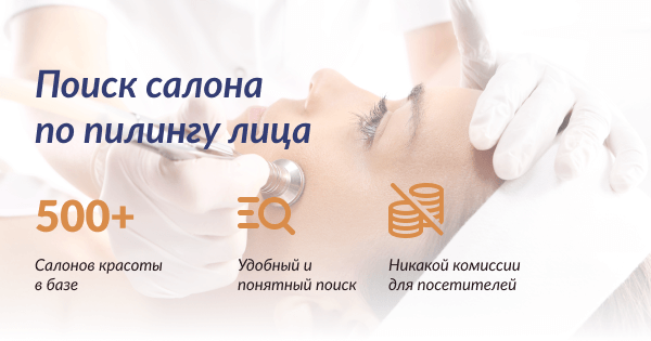 Первомайского имидж