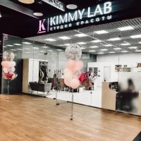 студия красоты kimmy lab на проспекте андропова изображение 4