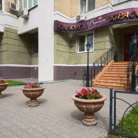 салон красоты версаль на новокуркинском шоссе изображение 18