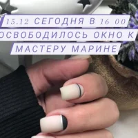 салон красоты beauty bar изображение 10