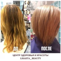 центр красоты и здоровья ликаста бьюти на улице академика анохина изображение 5