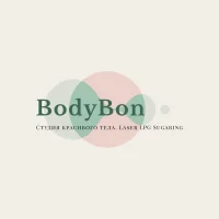 студия красоты bodybon изображение 5