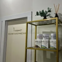 студия красоты nicetone на красноказарменной улице изображение 2