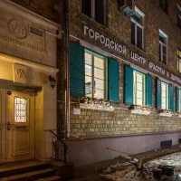 салон красоты veronika herba на улице костякова изображение 3