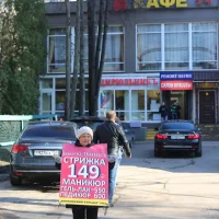 салон красоты цирюльникъ на бульваре яна райниса изображение 5
