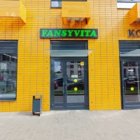 салон красоты fansyvita изображение 8