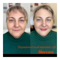 арт-салон красоты леди шик изображение 18