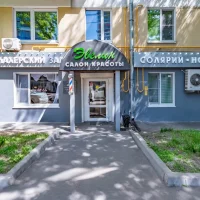 салон красоты эвелин на ростокинской улице изображение 19