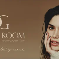 косметология estetic room изображение 19