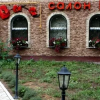 салон красоты софия на белореченской улице изображение 2