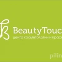центр красоты и косметологии beautytouch изображение 4