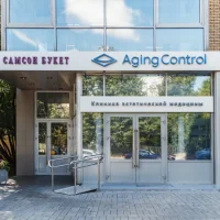 клиника эстетической медицины aging control изображение 3