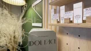 студия фейслифтинга idol face изображение 2