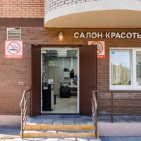 салон красоты salon_number_1 изображение 2
