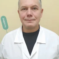 медицинский центр наталии радомской изображение 3