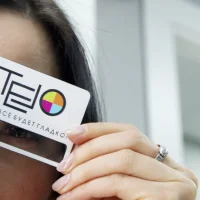 студия эпиляции telo изображение 16