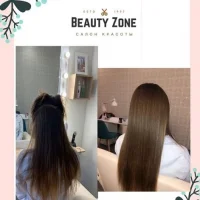 салон beauty zone с.с.с.р. изображение 5