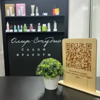 салон красоты олир-студио изображение 6